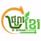 Phsar Khmer